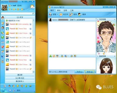 QQ客户端产品十五年版本变迁回顾！