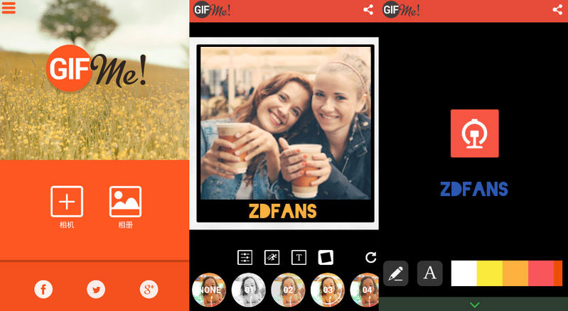 安卓GIF相机：Gif Me! v1.54 汉化版