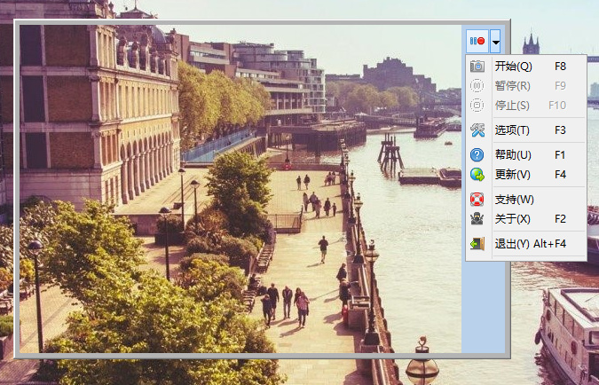 Screen Gif v2018.4 已授权汉化版单文件版