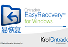 EasyRecovery数据恢复软件V16.0.0.8 破解版