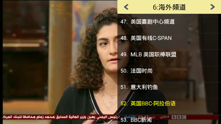 牛牛看电视 v1.6.6.0 纯净无广告免升级特别版