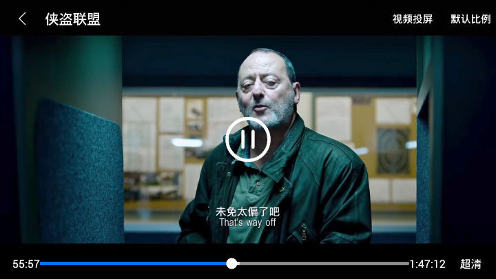 牛牛看电视 v1.6.6.0 纯净无广告免升级特别版