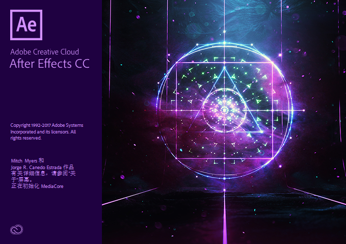 After Effects CC 2018 v15.1.2.69 便携版本