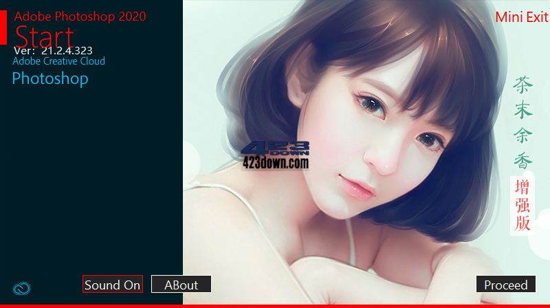 Photoshop2020茶末余香增强版v21.2.4.323