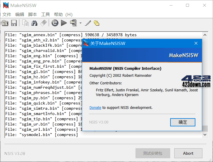 安装程序制作工具 NSIS v3.09.0.0 汉化增强版