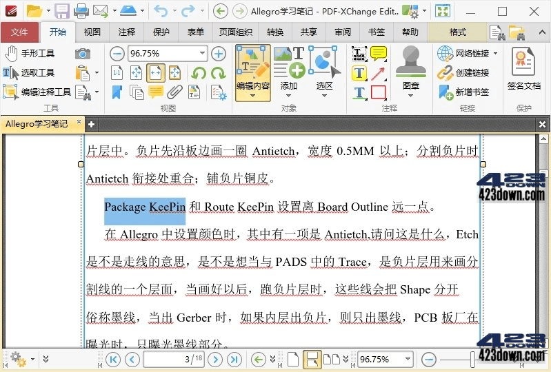 PDF-XChange Editor 10.8.1.406中文破解版