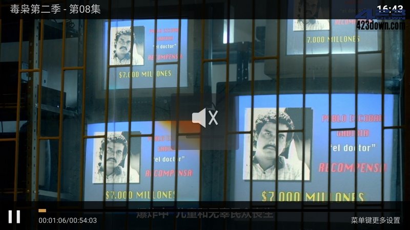 柚子影视TV v4.0.0 | 免费无广告影视盒子应用