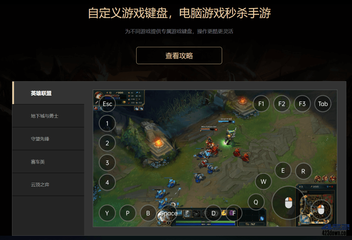 国民级远控神器向日葵_免费送瓜子会员兑换码!