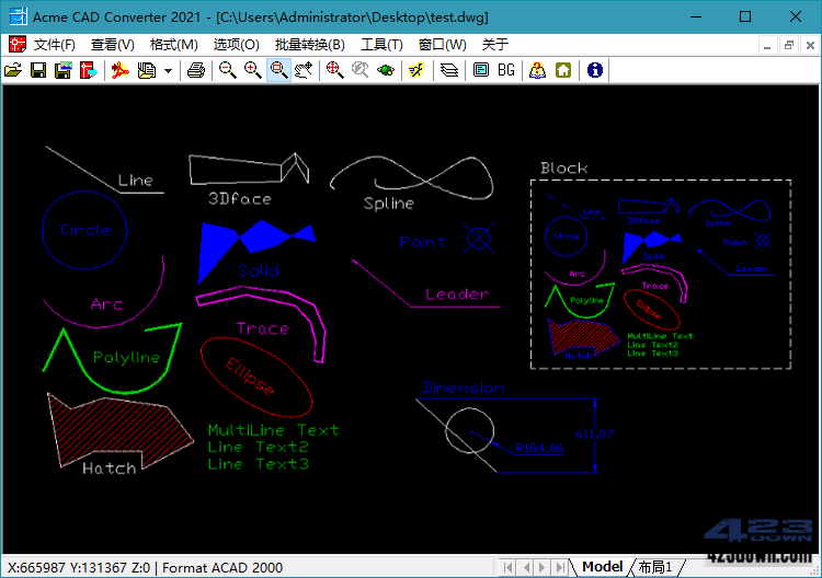 Acme CAD Converter 2023 (v8.10.6.1560)