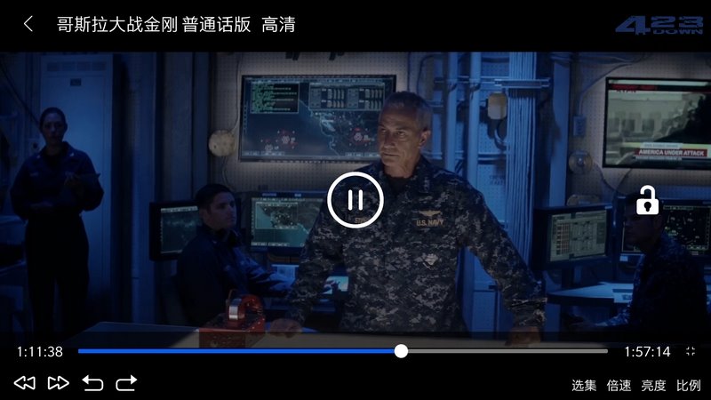 V影视频(ZYPlayer) 1.2.3 | 免费影视聚合应用