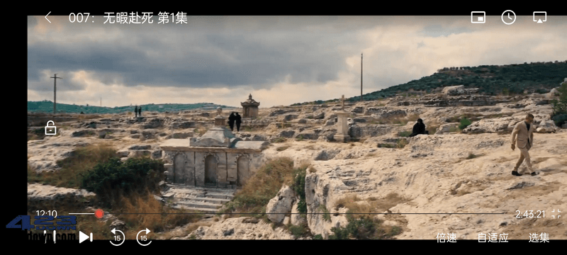 番茄影视APP去广告版(安卓影视软件)v2.0.7.0