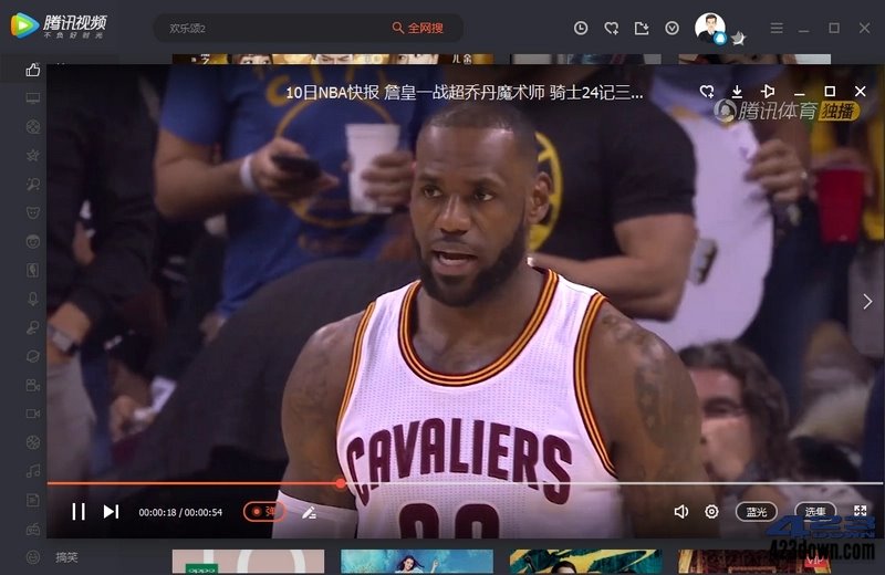 腾讯视频PC版11.110.9589 去广告绿色纯净版