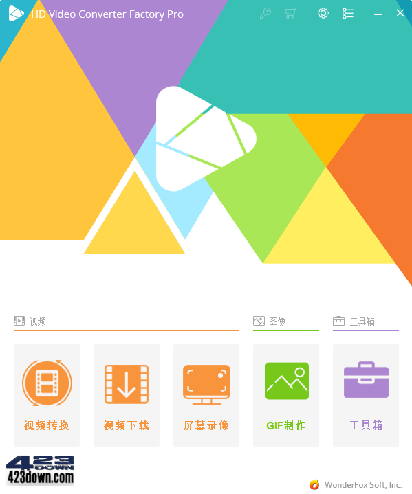 HD Video Converter Factory_PRO_v28.1.0