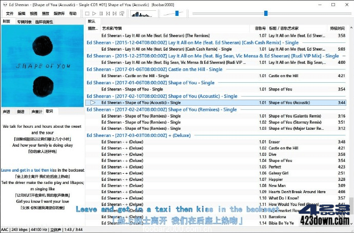 Foobar2000汉化版(高品质音频播放器)2.25.3