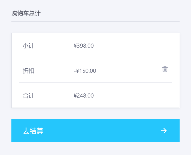正版系统Windows 10专业版/家庭版优惠活动