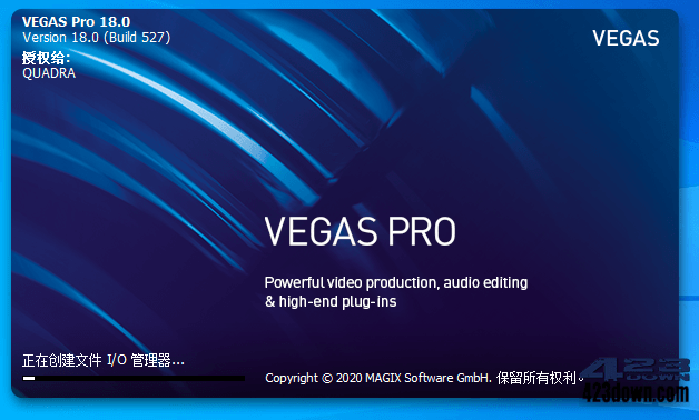 MAGIX VEGAS PRO v18.0.0.527中文破解版