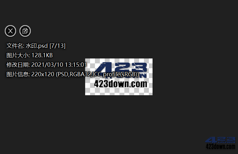Honeyview(蜂蜜浏览器)_v5.53.0 中文绿色版