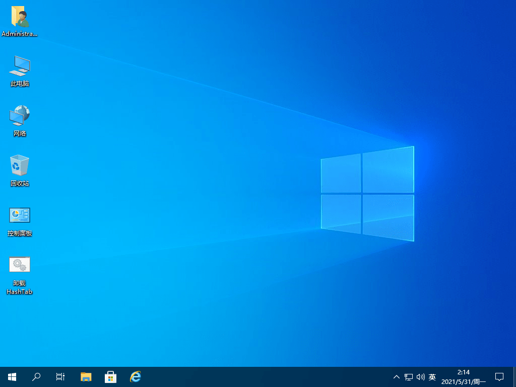iCura Windows 10专业工作站版21H1精简版