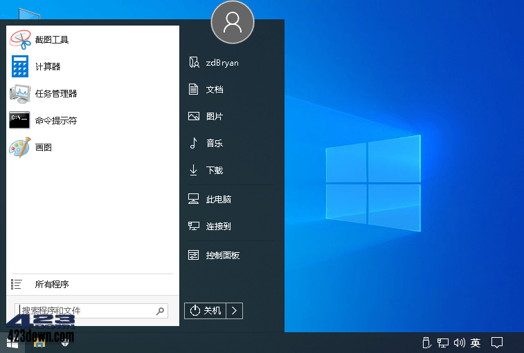 StartIsBack++ 2.9.21 for Win10中文破解版