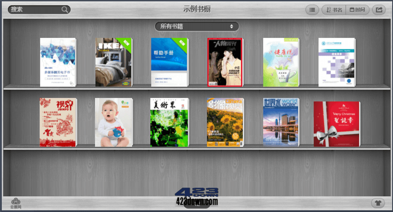 提升宣传推广效果 + 工作效率！只需一个网站！