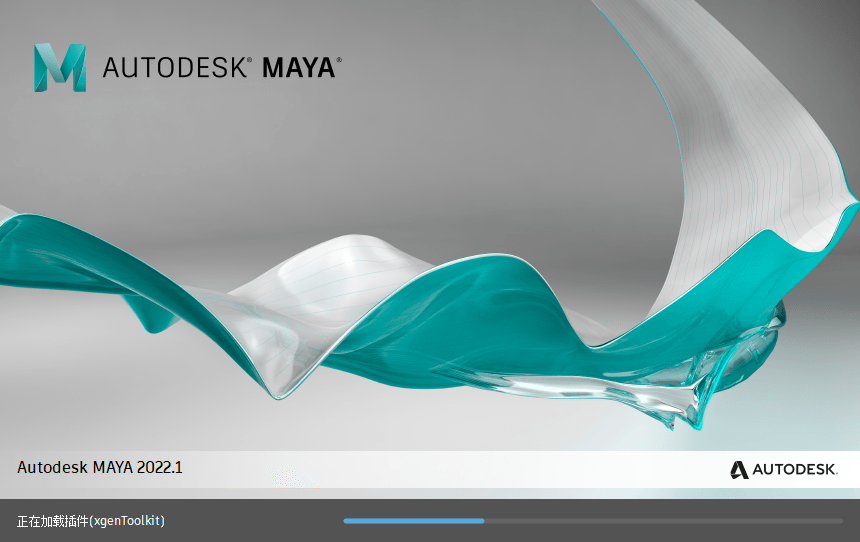 Autodesk Maya 2022.3.0.0 x64 中文破解版