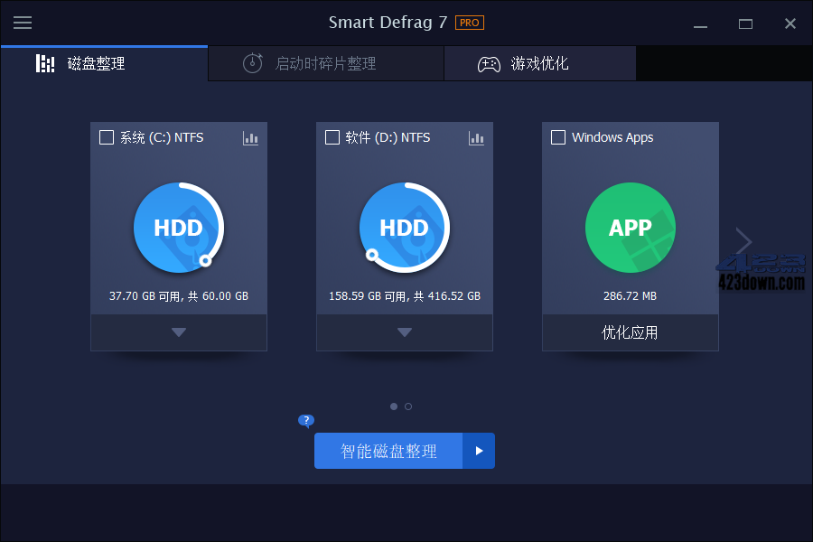 IObit Smart Defrag Pro v11.1.0.466破解版