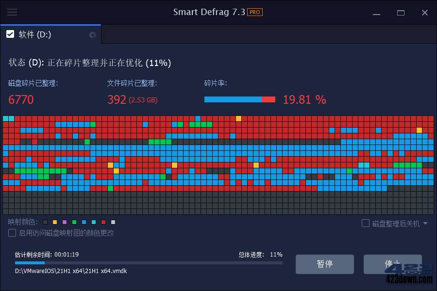 IObit Smart Defrag Pro v11.1.0.466破解版