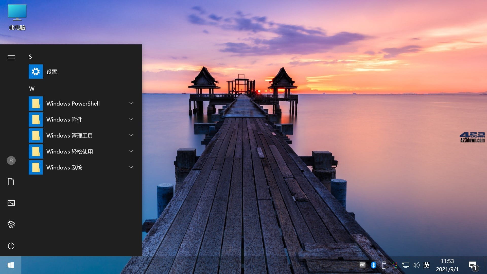 不忘初心Windows 10 LTSC 2019美化精简版