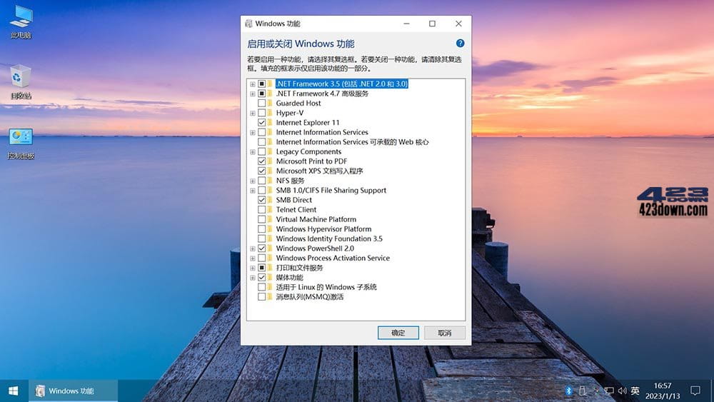 不忘初心Windows 10 LTSC 2019美化精简版