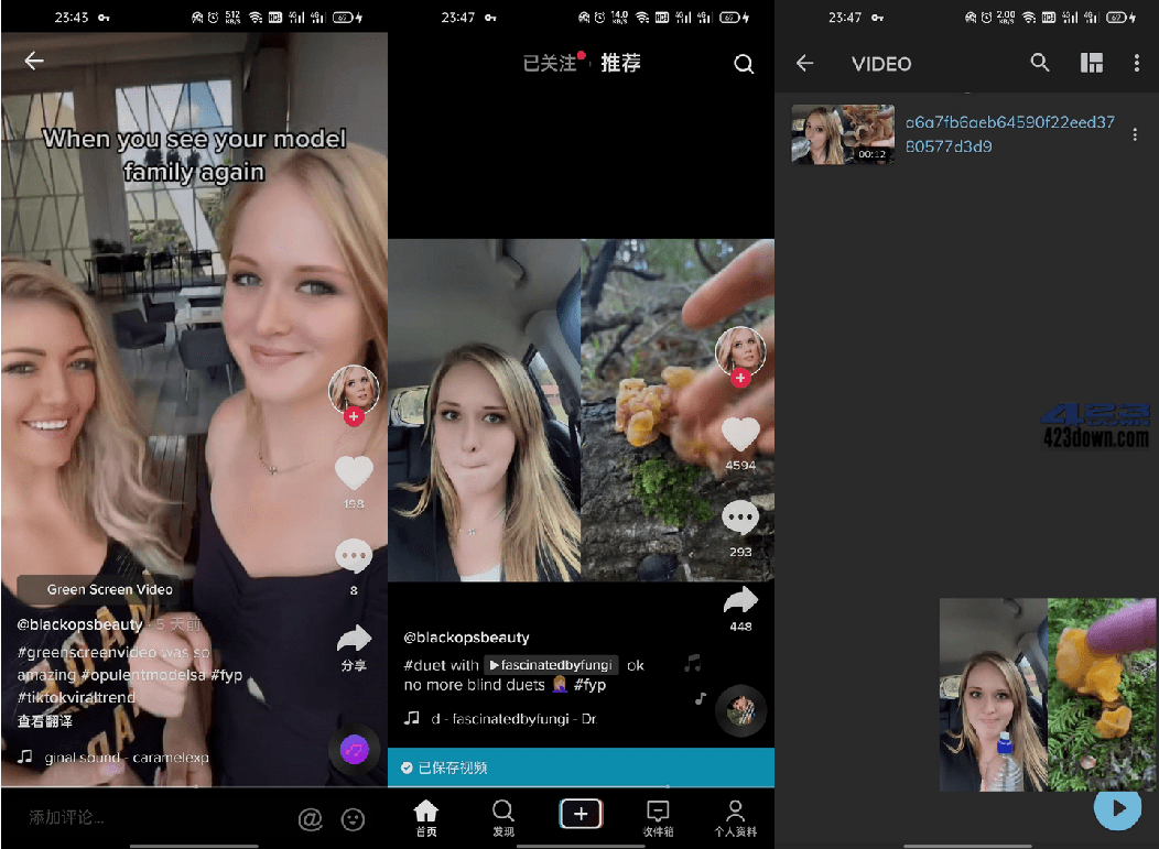 TikTok国际版APP v42.6.4抖音TikTok解锁版