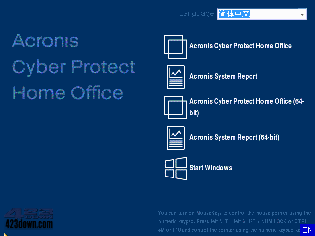 Acronis True Image 2025 (v29.4.1.42072)