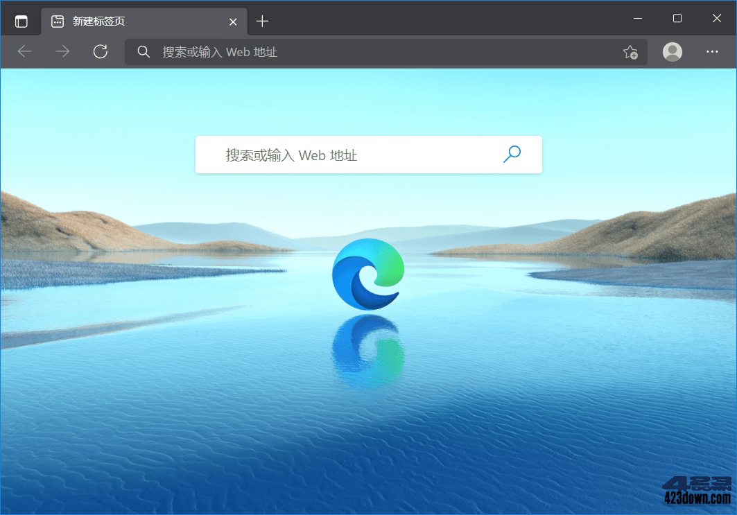 Microsoft Edge v143.0.3650.96官方正式版