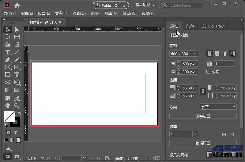 Adobe InDesign 2026 (v21.0.3.056)破解版