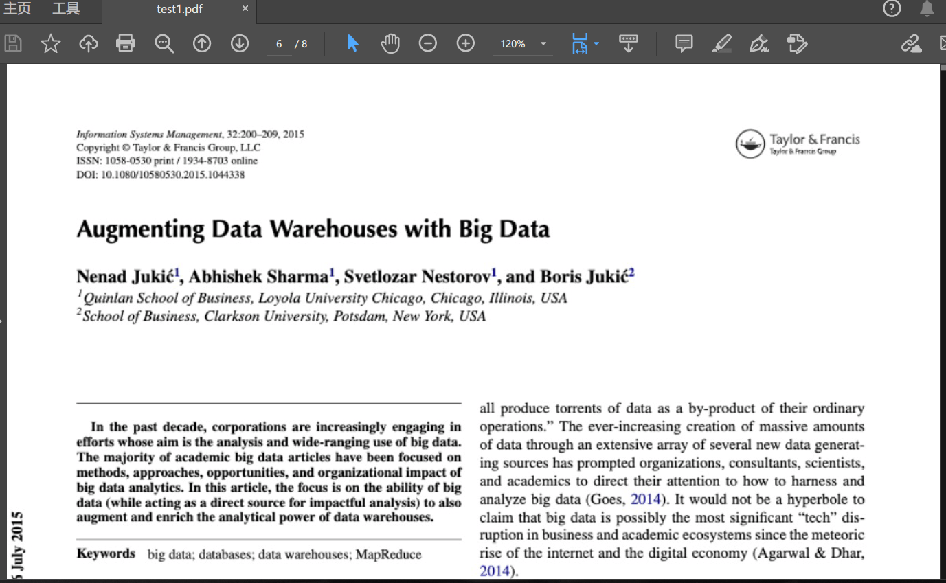 极度PDF工具箱 ABBYY引擎OCR识别1元包月