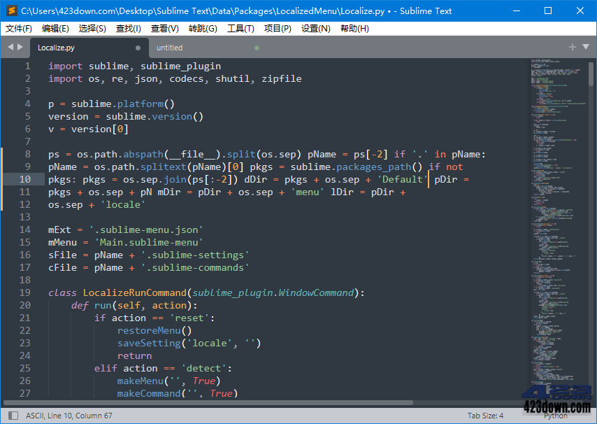 Sublime Text 4.0 Build 4200 Stable 破解版