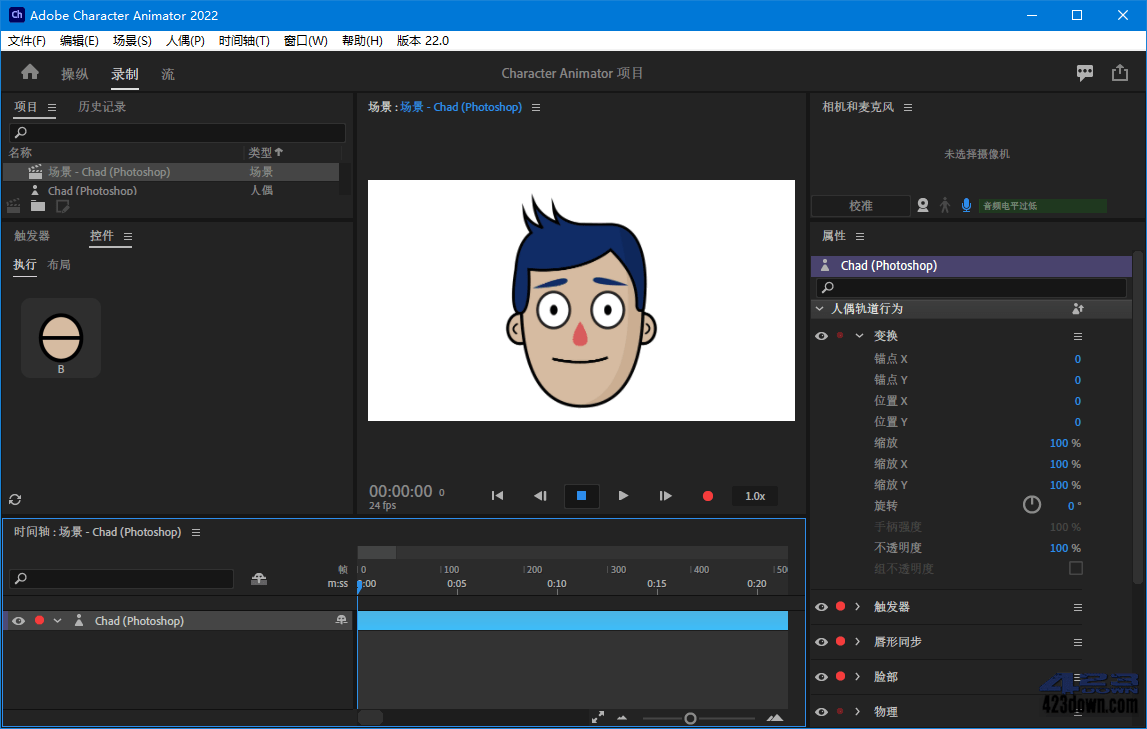Character Animator 2022_v22.5.0 Repack