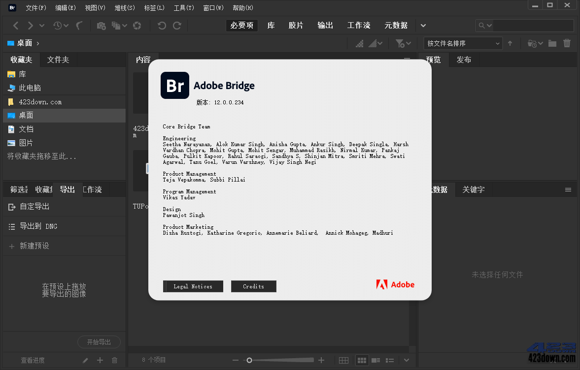Adobe Bridge 2026 (v16.0.1.18.00) 破解版
