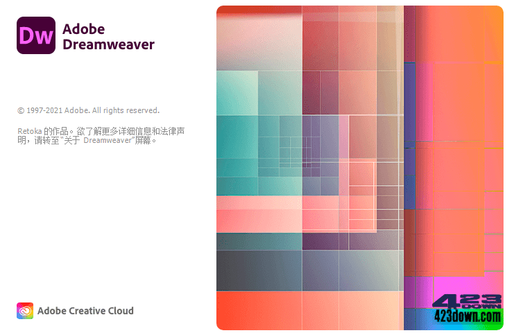 Adobe Dreamweaver 2021(v21.7.0)破解版