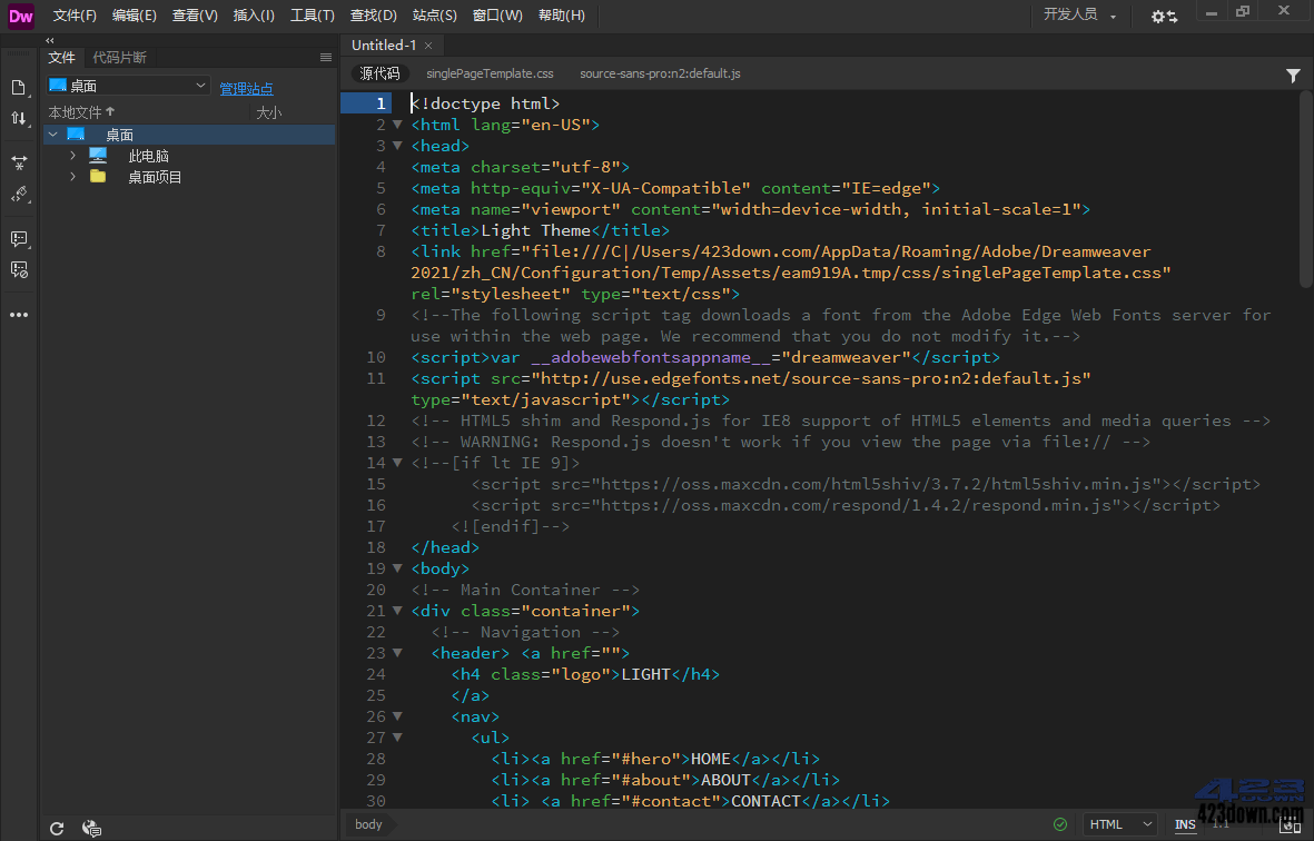 Adobe Dreamweaver 2021(v21.7.0)破解版