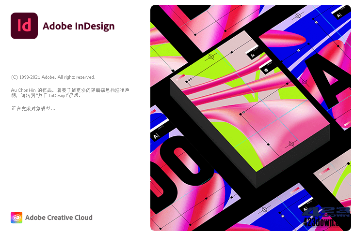 Adobe InDesign 2022 v17.4.0.051 Repack