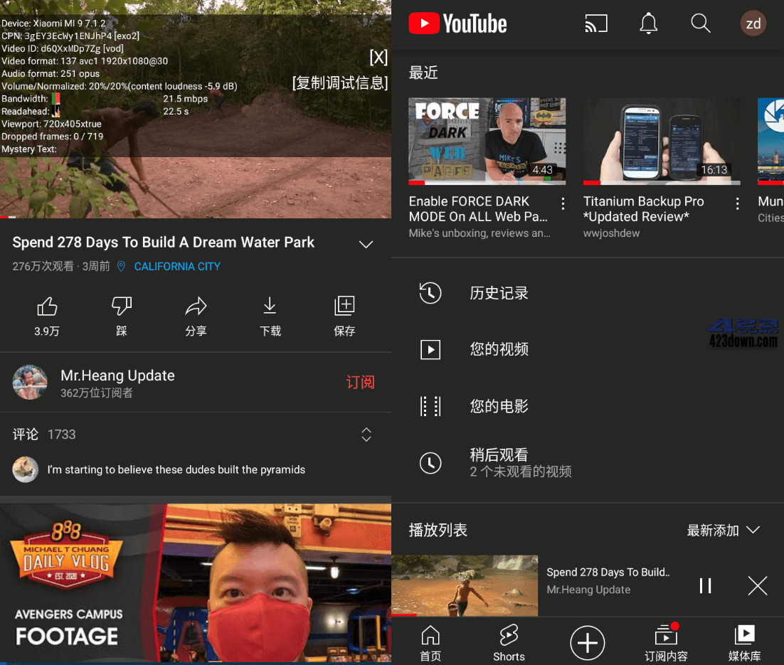 YouTube(油管视频客户端) V18.34.38 正式版