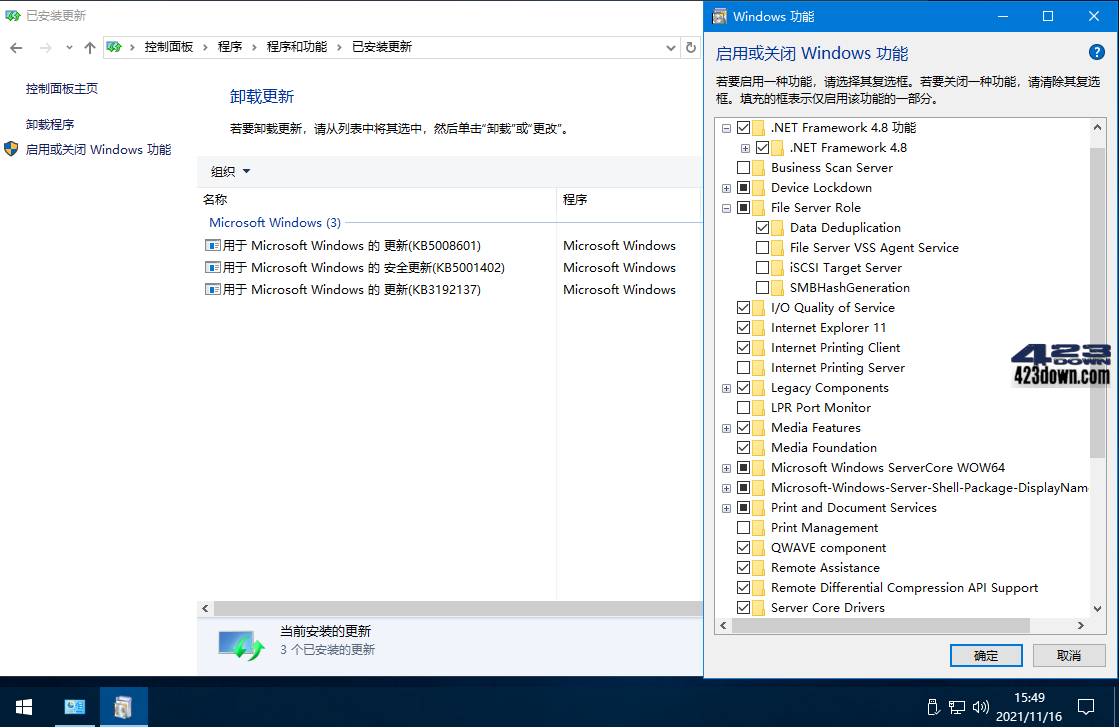 xb21cn WinServer 2016 1607 14393.7259