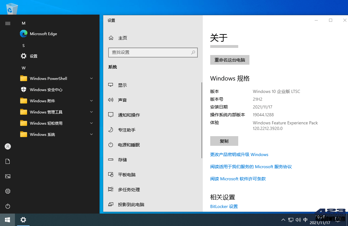 Windows 10 LTSC 2021 Build 19044.6693