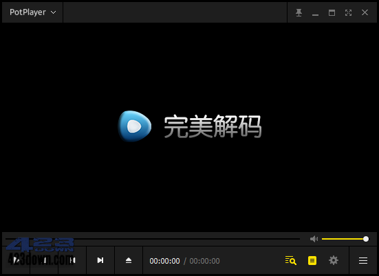 完美解码(完美解码播放器)2025.11.30 最新版