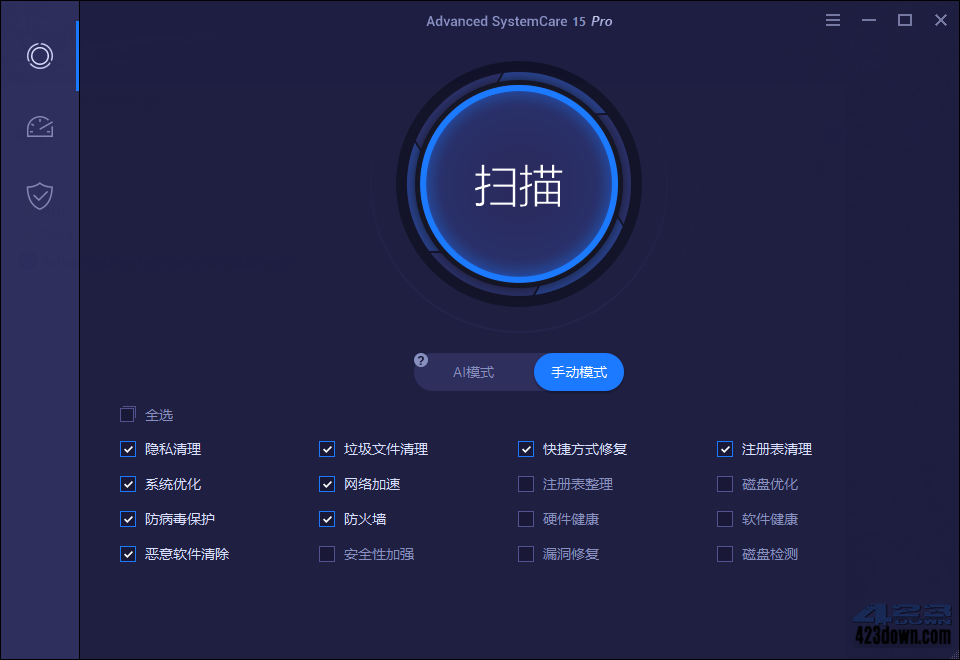 Advanced SystemCare 19 Pro v19.1.0.176
