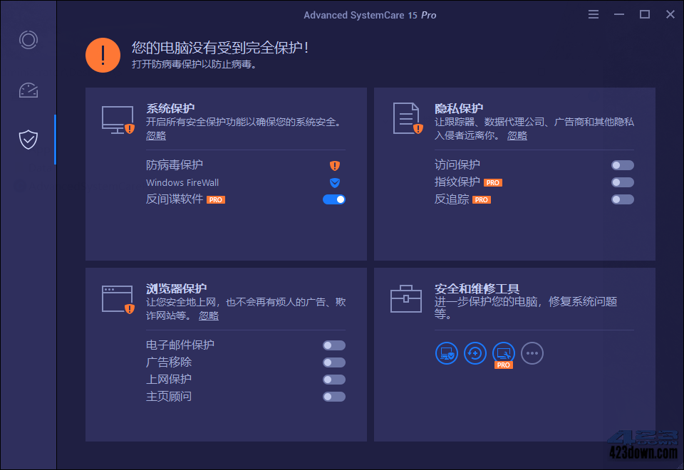 Advanced SystemCare 19 Pro v19.1.0.176