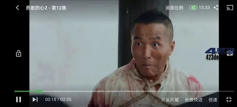 青蛙视频_1.7.8.0_去广告版_免费影视聚合应用