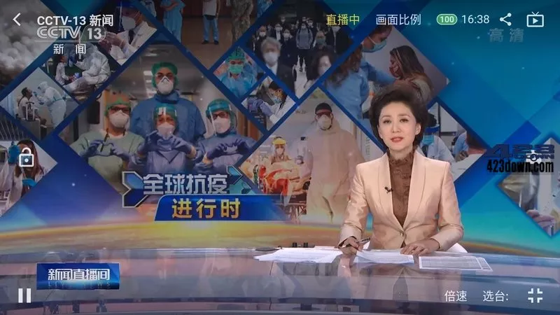 青蛙视频_1.7.8.0_去广告版_免费影视聚合应用