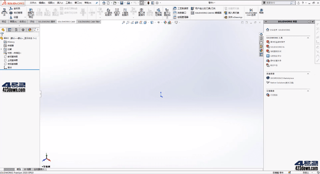 CAMWorks_2022_SP4_for_SW_2021-2022