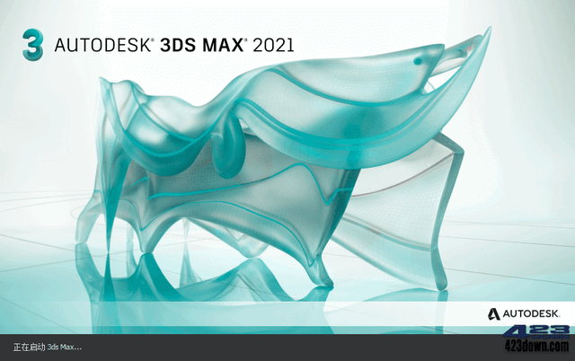Autodesk 3DS MAX 2021.3.6 多语言破解版